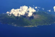 三宅島に火口周辺警報を発表…噴火警戒レベルが“火口周辺規制”の「レベル２」に引き上げ