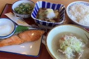 【約1000円】今日閉店する食堂に来た