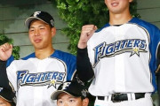 日ハムの長谷川凌汰投手はなぜ育成まで残っていたのか