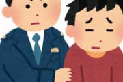 姪っ子の運動会に行ってきた。帰りに姪とイオンへ行きクレープ買って帰ろうとしたら不審者扱いされて通報された。警察に姪が言い放った言葉が…