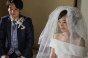 学生さんは今の恋人とそのまま結婚した方が良いという話