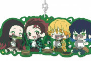 『鬼滅の刃』炭治郎や柱たちが"わちゃっと！"キャラをぎゅっと１つに詰め込んだキュートな「ラバーストラップ」新登場