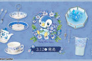 【話題】ネモフィラの花と青いポケモンたちがデザインされたグッズ「Baby Blue Eyes」が、3月12日に発売決定！！品な気分を味わえそうなカトラリーや日常使いできる文具がラインナップ