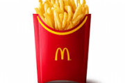 マックで働いてるけどポテトLサイズ頼むやつには,,,