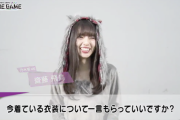 【乃木坂46】オオカミの衣装も似合うのか…?! 齋藤飛鳥、何を着ても可愛い！！！