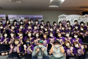 【乃木坂46】10thバスラ バナナマンと集合写真公開！マスクが残念だが写真撮れてよかった
