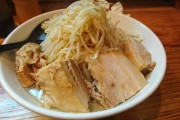 ラーメン二郎「お騒がせして申し訳ございませんでした」←これ