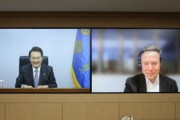 尹大統領が投資を要請　テスラのマスク氏｢韓国は最優先候補の一つ｣　スペースＸと宇宙ビジネス企業との協力も要請