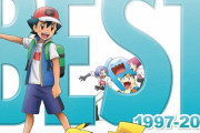【本日発売】｢みてみて☆こっちっち懐かしい」｢またももクロとポケモンのコラボみたいなー」｢キングが引リツしてる｣『ポケモンTVアニメ主題歌BEST』本日発売！