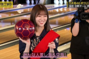 【乃木坂46】日村チーム 岩本蓮加 実況『第１フレーム１投目』みんな人差し指＆中指！？【乃木坂工事中】