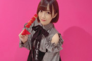 【SKE48】水野愛理「いちご飴持つと可愛くなれるって聞きました」