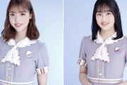 【乃木坂46】向井葉月、和田まあやのコンビが新鮮！生配信楽しみだ！