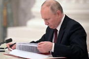 【プーチン大統領】病気説の決定打！？どう見ても怪しい動画がこれ！