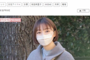 【悲報】不倫疑惑の篠田麻里子さん、夫に脅迫されている被害者だった「8000万円要求されたの！！」