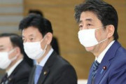 【速報】安倍晋三「不安解消のため」　マスク2枚配布の目的