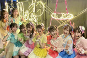 Liella!発の声優ユニットで一番人気がでそうな組み合わせｗｗｗｗｗ【ラブライブ！スーパースター!!】