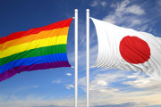 【動画】 ドイツ大使館「おい日本人、LGBTへの暴力や差別をするなよ」