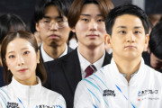 りくりゅう・三浦璃来の祖母が友人に明かした「2人は結婚するのか？」への“答え”