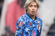 海外「日本の文化だ！」サッカー日本代表伊東純也がゴール後に見せたパフォーマンスに海外びっくり仰天！（海外の反応）