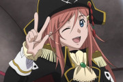 モーレツ宇宙海賊ってアニメ覚えてるか？
