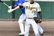 阪神・小野は２回２安打３失点　ＤｅＮＡ佐野に逆転３ラン浴びる