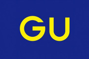 GUでヒイロ・ユイになれるセットが1480円