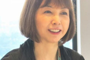 麻木久仁子“1円のためスーパーに30分かけて行く”人にあきれ　古市憲寿氏も同調「その人の時給は2円」