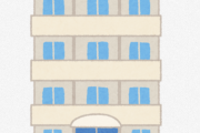 ワンルームマンション投資ってなんであかんの？