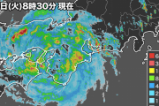 台風7号の影響で関西、ガチでヤバそう……