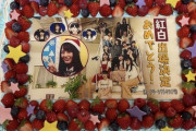 【日向坂46】紅白おめでとう！ケーキが運ばれるまで～どこにも語られなかった真実～