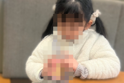 ゲーセンに来た親が5歳の娘に「これが終わったらおしまいだよ。考えて使ってごらん」と100円玉10枚を渡す → 天才すぎる使い方をしてネット民驚愕ｗｗｗｗｗ