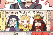 【FGO】いろいろなアーチャーを紹介するマスター漫画！！　「イカれたアーチャー紹介するぜ！」
