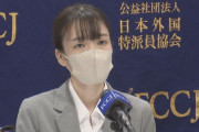 【悲報】統一教会被害者として話題になってる女と山上徹也の人生の差wwwwwwwww