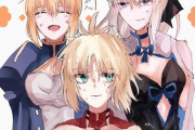 【FGO】アルトリア＆モーさん＆モルガンイラスト！！　笑顔のあふれる家庭です！