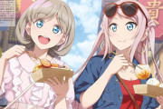 ランジュと可可が中国語で会話しても通じない現実【ラブライブ！】