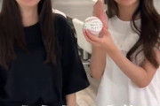 【乃木坂46】齋藤飛鳥×池田瑛紗 さすみんご『飛鳥へ突撃』懐かしのものにサインをもらうために.動画