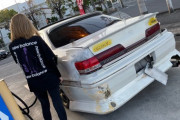【画像】何故、こんな車に乗ってる奴に可愛い彼女が居るのか?