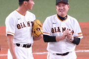 巨人原監督が「特例抹消」の岡本和と梶谷に言及　31日は「難しいとは思いますね。熱が下がっていない」