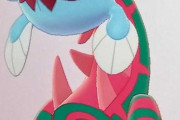 【悲報】新ポケモンが酷すぎて世界中で大炎上