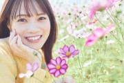 【日向坂46】愛萌さん、卒業後は着実に文学の道に