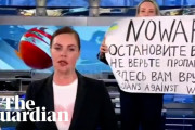 【動画】ロシア国営テレビでとんでもない放送事故が起きてしまう
