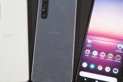 【スマホ】初の5G「Xperia 1 II」。21：9有機ELと20fps連写、ヘッドフォン端子復活