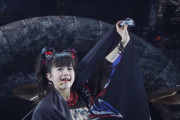 BABYMETAL「WEMBLEY ゆいちゃん」
