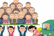 韓国人「一枚の絵に凝縮された日本の社会問題がこちらです‥」→「他人事では無いが‥（ﾌﾞﾙﾌﾞﾙ」　韓国の反応