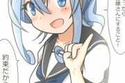 【艦これ】思い出して下さい…あの夏の日の大切な約束… 他