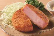 忖度抜きでガチで美味い「カツ」ランキング、ついに完成するｗｗｗｗｗｗ