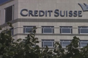 スイス中銀､経営不安のクレディ･スイスを支援へ　NASDAQはプラ転して終わる
