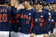 アジア大会野球、日本が中国破り銅メダル...元レッドソックス田沢純一「さらに上を目指さなければ」