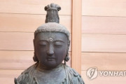 #韓国記事翻訳　『窃盗犯が取り返した高麗時代の仏像…最高裁が日本に所有権と判決！』、『なら私たちも日本から文化財を強奪してこようww』