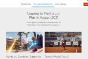 【噂】『PS Plus 8月のフリープレイ』は「プラントVSゾンビ」「テニスワールドツアー2」「ハンターズアリーナ」になる…？海外PS公式サイトがおもらし